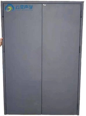 학교 멀티미디어 룸 오페라 하우스 실내 소리 차단 입구 보안 철문
