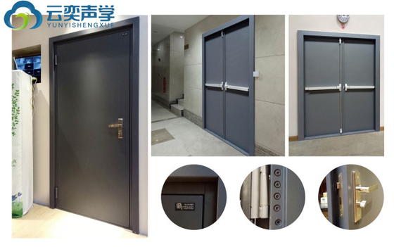 학교 멀티미디어 룸 오페라 하우스 실내 소리 차단 입구 보안 철문