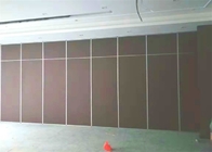 방을 만나기 위한 음향 나무로 된 접이식 파티션 벽 용이한 설치